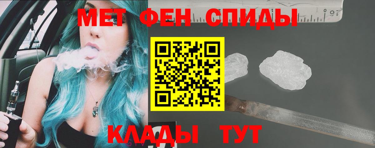 Саянск  АМФ  Вход с VPN  АМФ 97% 