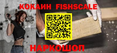 прущий лед Свободный