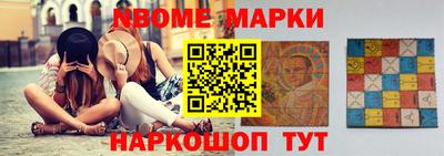 амф Северобайкальск
