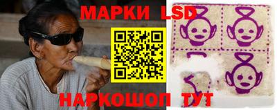 прущий лед Свободный