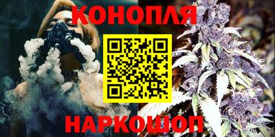 прущий лед Свободный