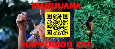 кокаин перу Севастополь