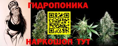 прущий лед Свободный