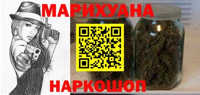амф Северобайкальск