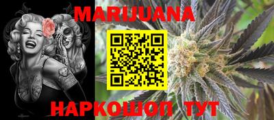 амф Северобайкальск