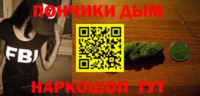 амф Северобайкальск