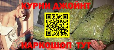 амф Северобайкальск