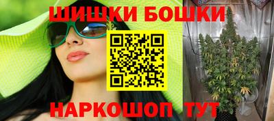 кокаин перу Севастополь