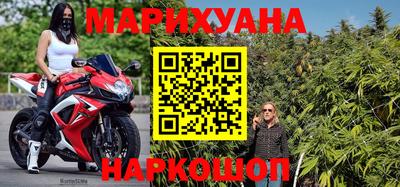 кокаин перу Севастополь