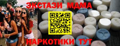 прущий лед Свободный