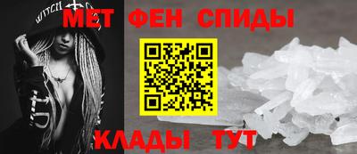 прущий лед Свободный