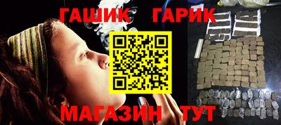 кокаин перу Севастополь