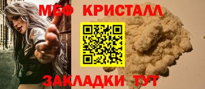 кокаин перу Севастополь